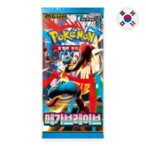 Pokemon TCG: Mega Brave M1L - Korean Booster Box (30 Packs)